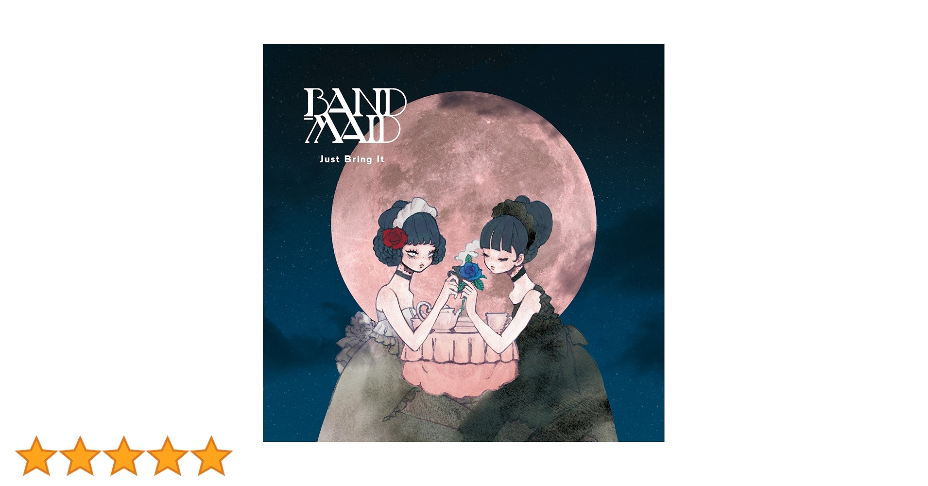 BAND-MAID 「JUST BRING IT」生産限定アナログレコード盤 Amazon.co.jp: Just Bring It 【通常盤】: ミュージック